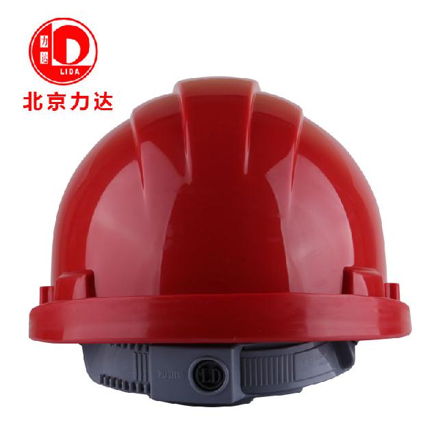 力達HJJM-1將帽HA安全帽圖片3