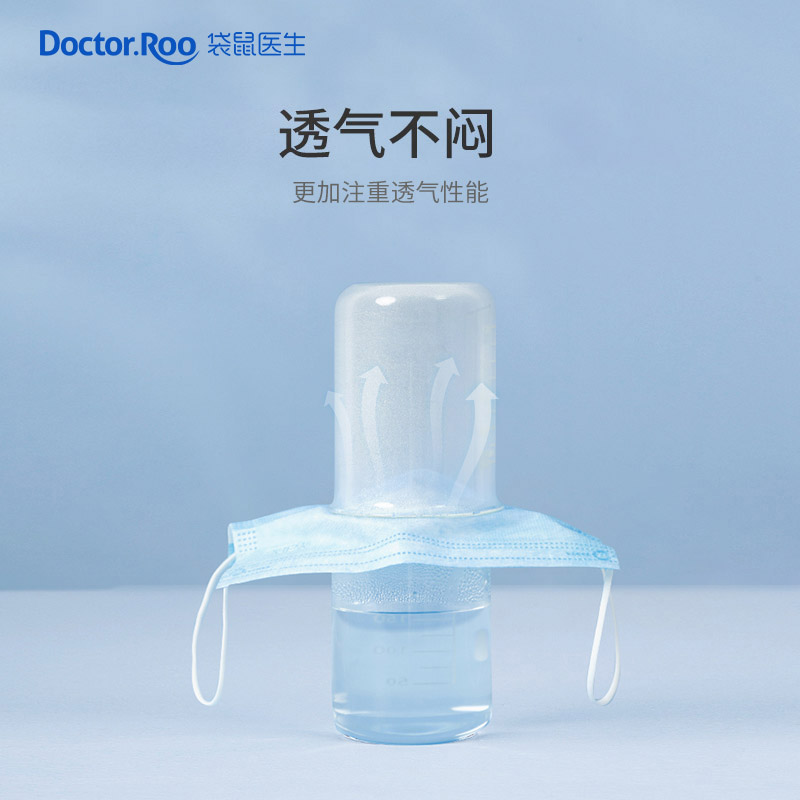 袋鼠醫生滅菌級一次性醫用外科口罩圖片3
