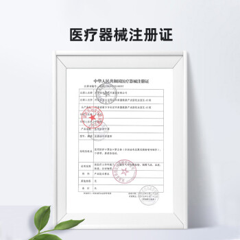 界面成人N95一次性醫(yī)用防護(hù)口罩圖片2