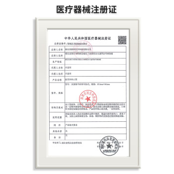 界面滅菌級藍色一次性醫用外科口罩圖片4