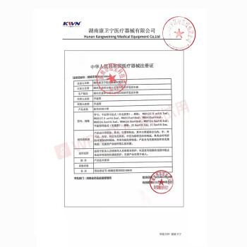 界面非滅菌級(jí)成人一次性醫(yī)用外科口罩圖片4