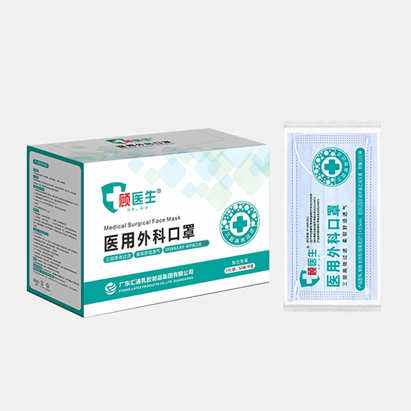 顧醫(yī)生一次性使用醫(yī)療醫(yī)用外科口罩圖片2