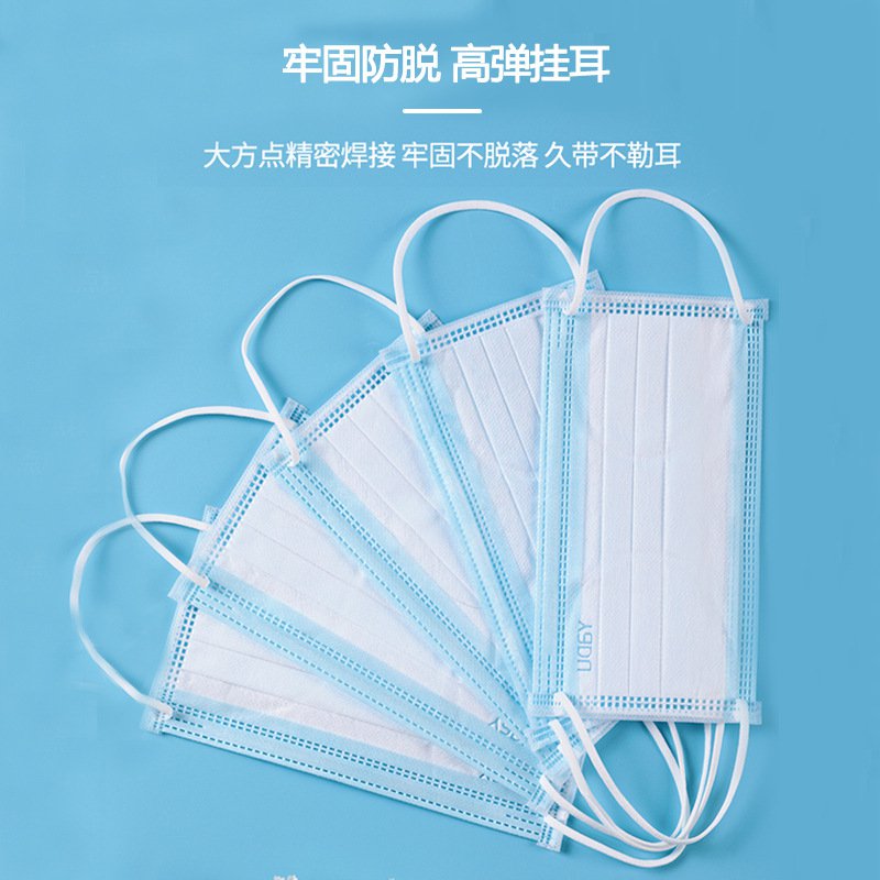 亞都一次性無菌醫(yī)用外科口罩10只裝圖片2