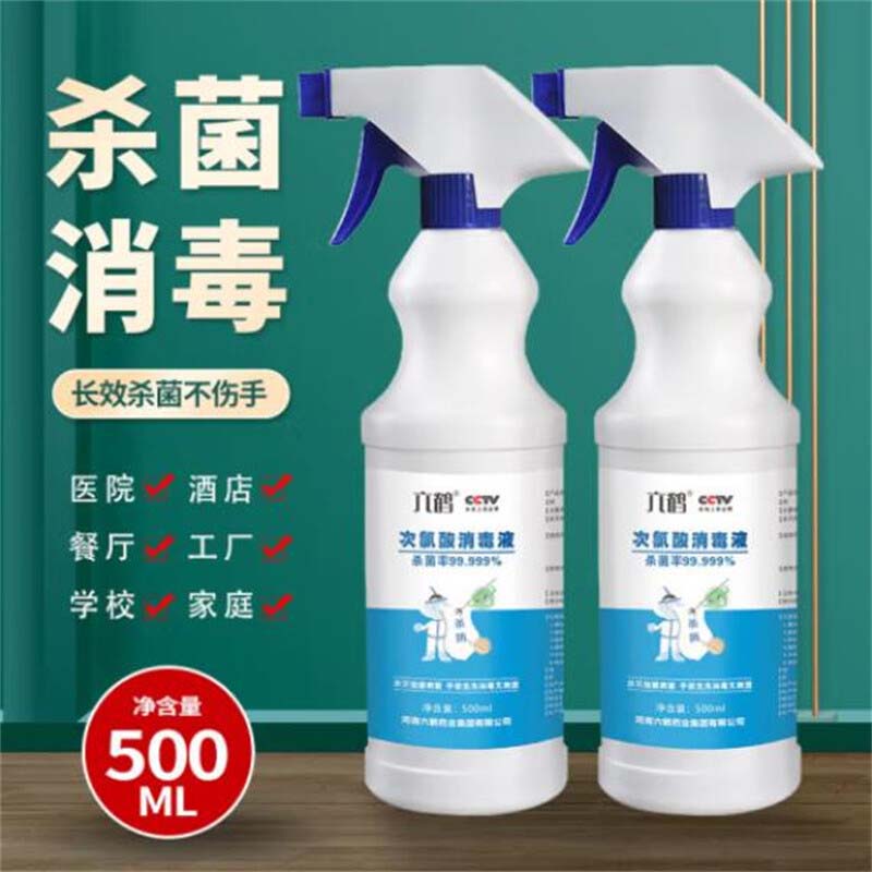 六鶴500ml次氯酸消毒液圖片1