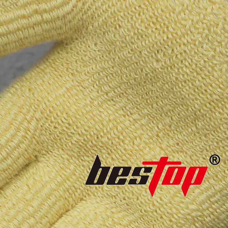 bestop倍護B5035防割阻燃耐高溫手套圖片2