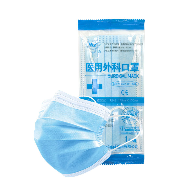 紅新一次性使用醫用外科口罩圖片5