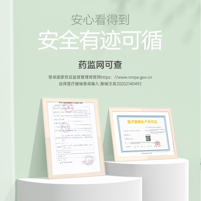 美仕康莫蘭迪色柳葉款魚型N95醫(yī)用防護(hù)口罩圖片6