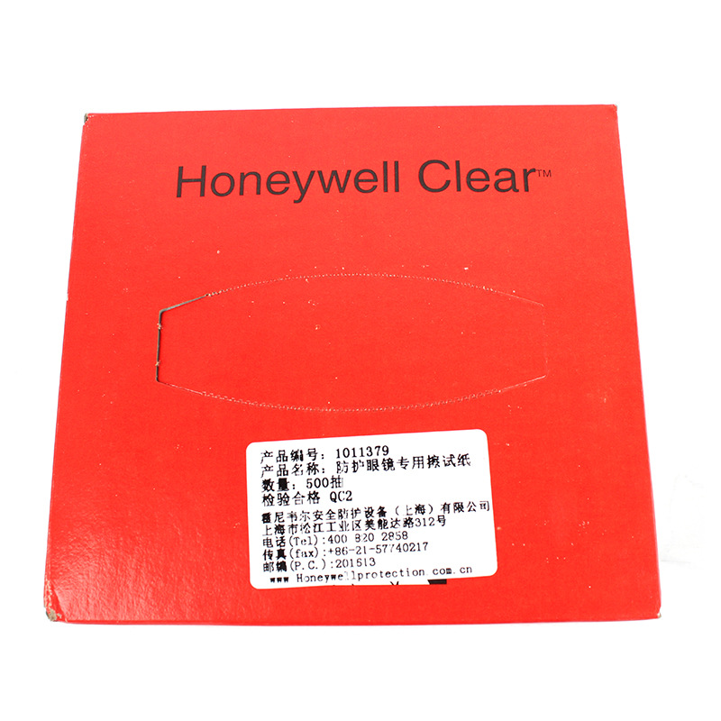 霍尼韋爾1011379防護(hù)眼鏡清潔紙巾圖片4