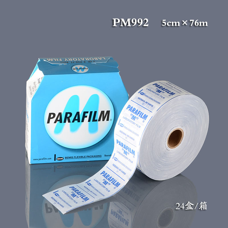  Parafilm M封口膜PM992密封膜圖片1