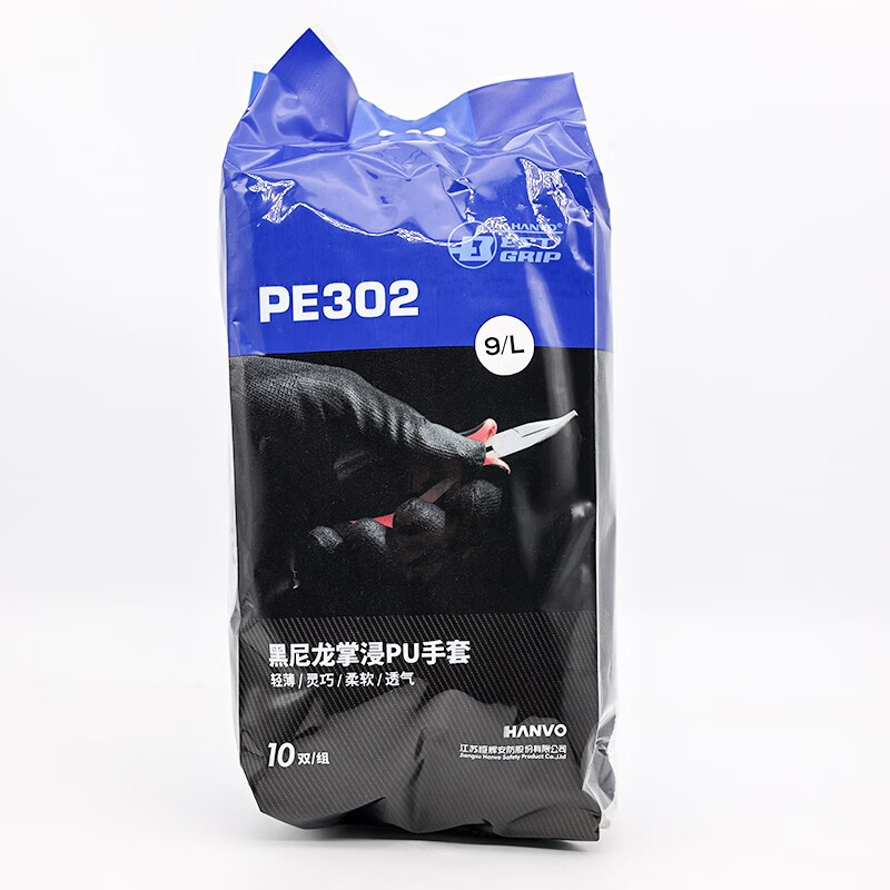 恒輝PE302薄款透氣PU涂層勞保手套圖片4