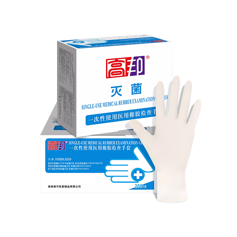 高邦604-010058無粉麻面一次性使用醫(yī)用橡膠檢查手套M碼圖片1