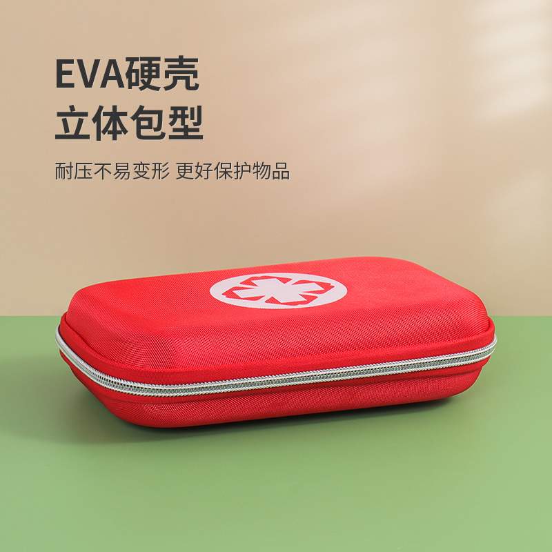 硬殼EVA急救包便攜車載戶外應(yīng)急包DH8080圖片3