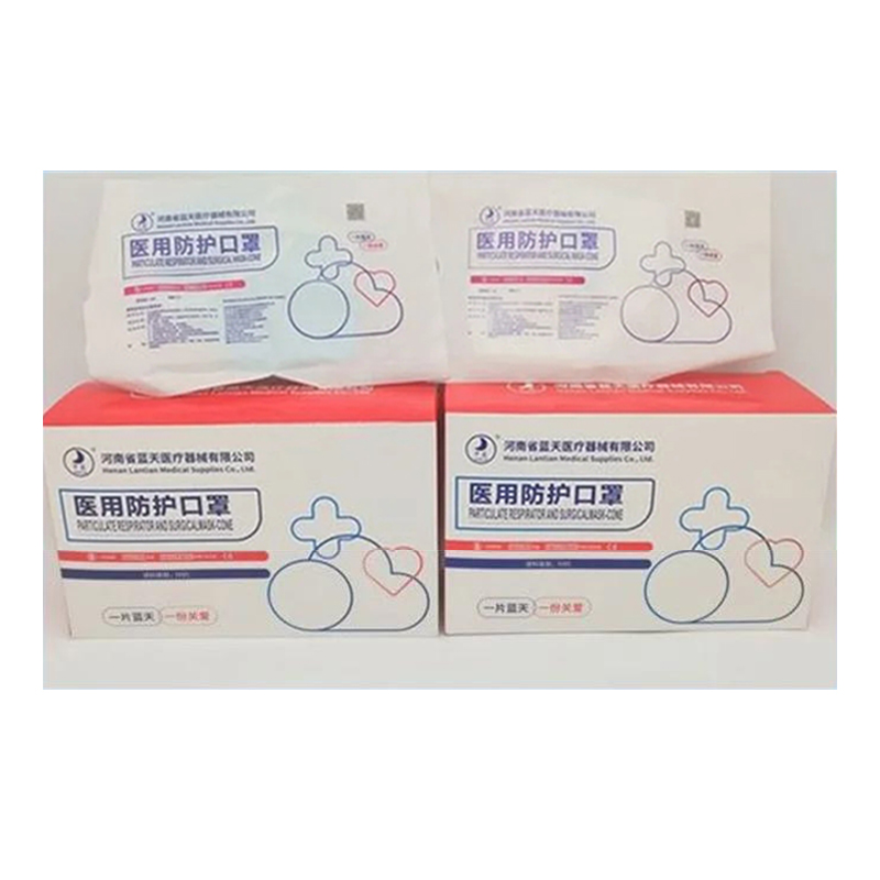 中藍(lán)一次性醫(yī)用防護(hù)口罩圖片2