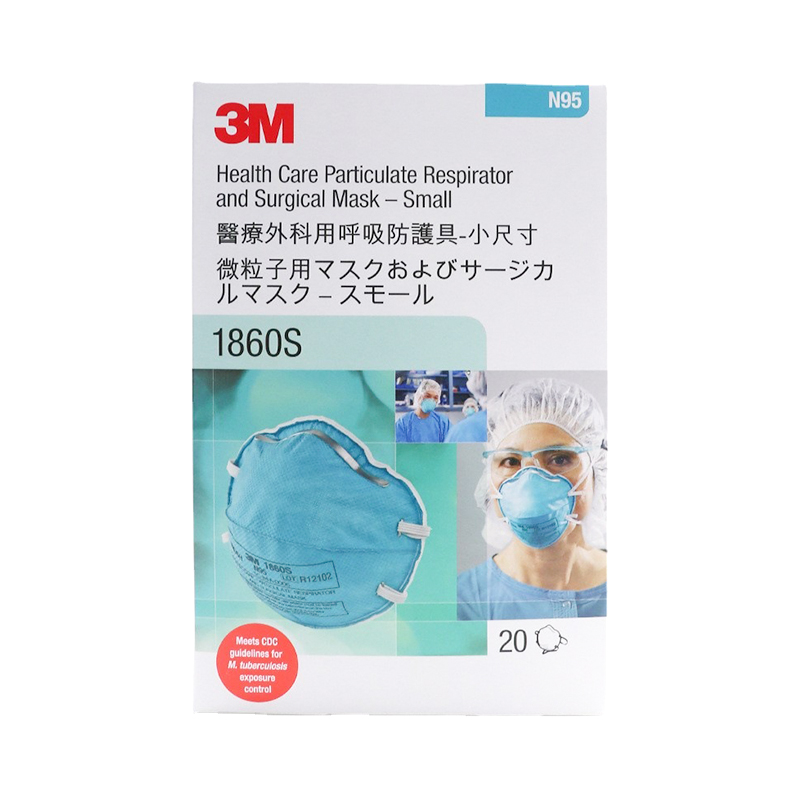 3M1860S醫用N95口罩圖片2