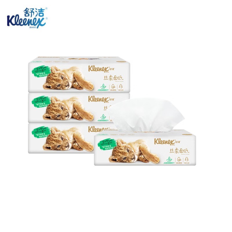 金佰利0563-10 Kleenex舒潔絲柔紙面巾圖片4