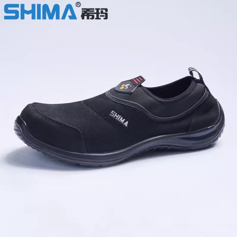SHIMA希瑪23001防砸防靜電防刺穿勞保鞋圖片3