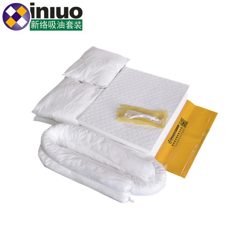 新絡(luò)KIT70便捷式防污應(yīng)急處理箱圖片1
