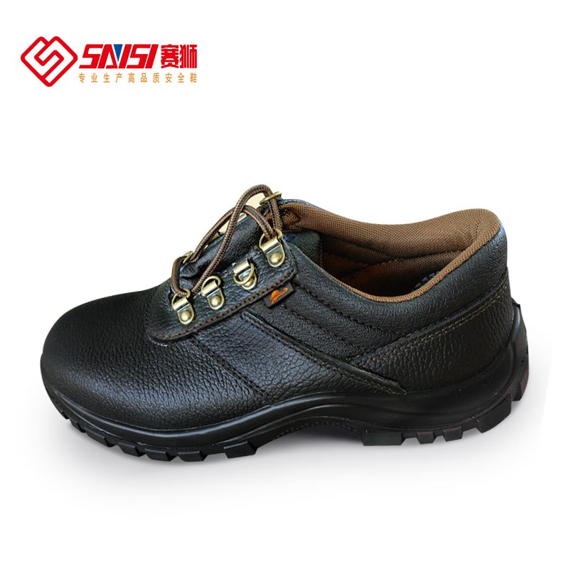 賽獅S100S防砸防刺穿安全鞋圖片1