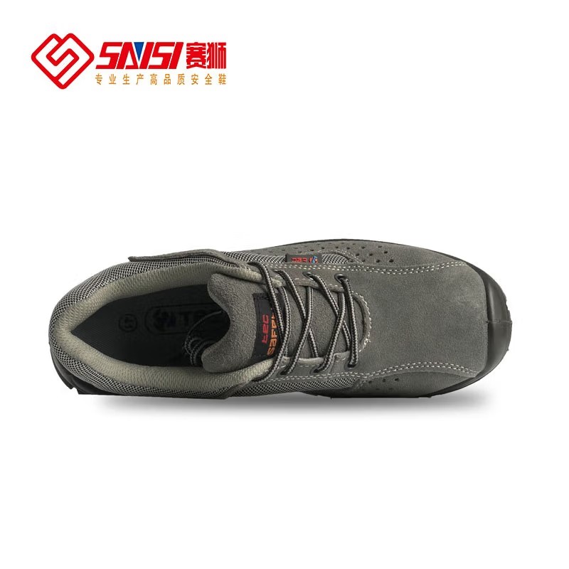 賽獅S702防砸防刺穿防靜電安全鞋圖片2