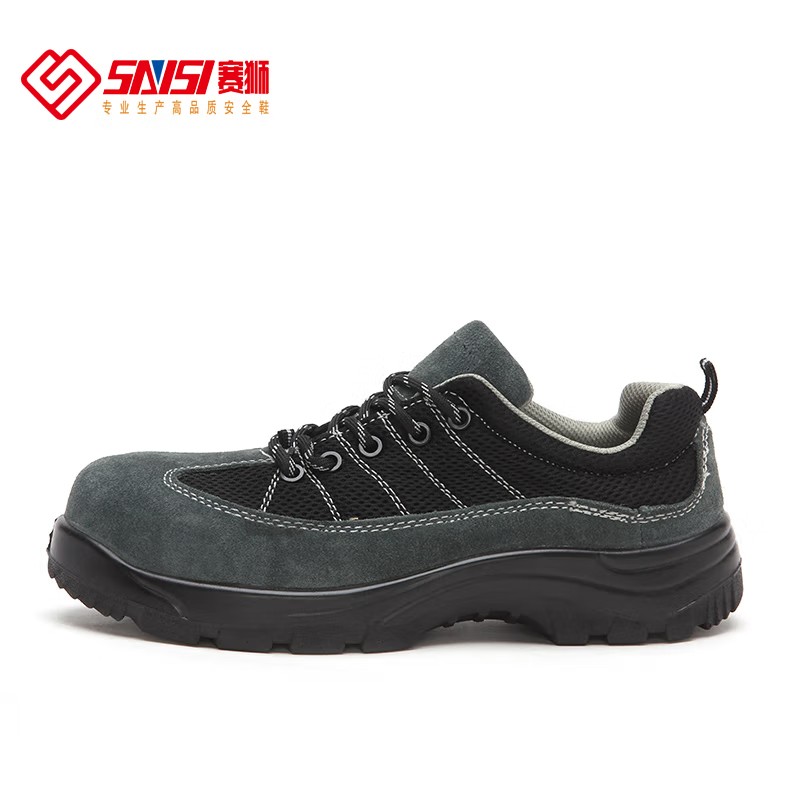 賽獅8017防砸防刺穿防靜電安全鞋圖片1
