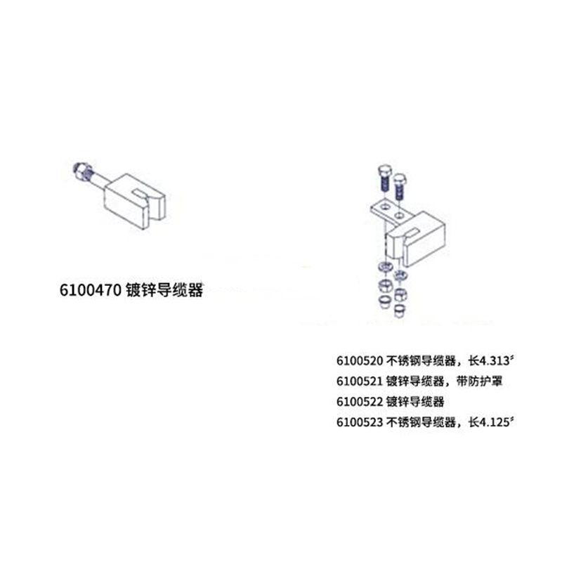 3M 6100520不銹鋼導(dǎo)纜器圖片1