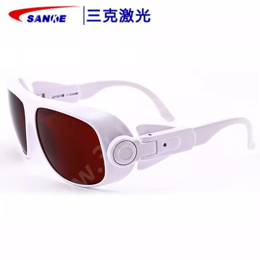 SANKE三克SKL-G04-H吸收式敫光防護(hù)眼鏡圖片2