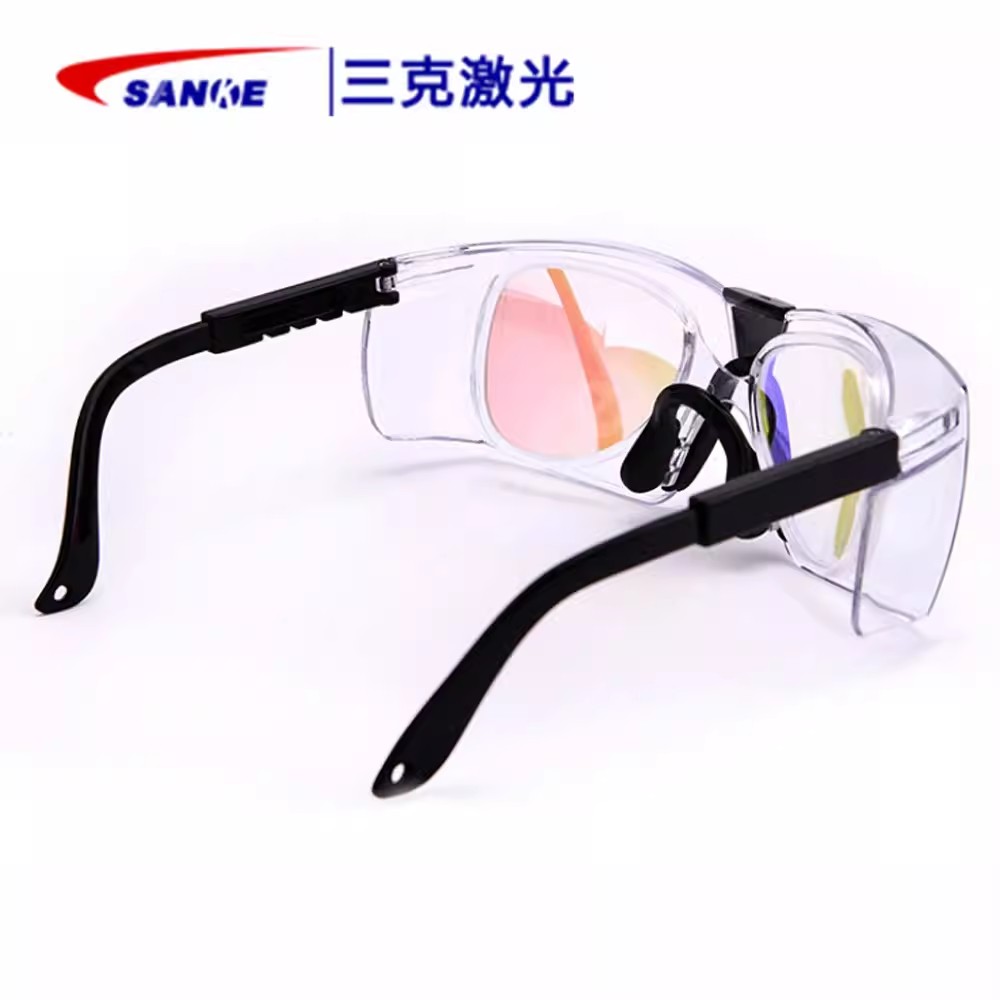 SANKE三克SKL-G03反射式敫光防護眼鏡圖片3