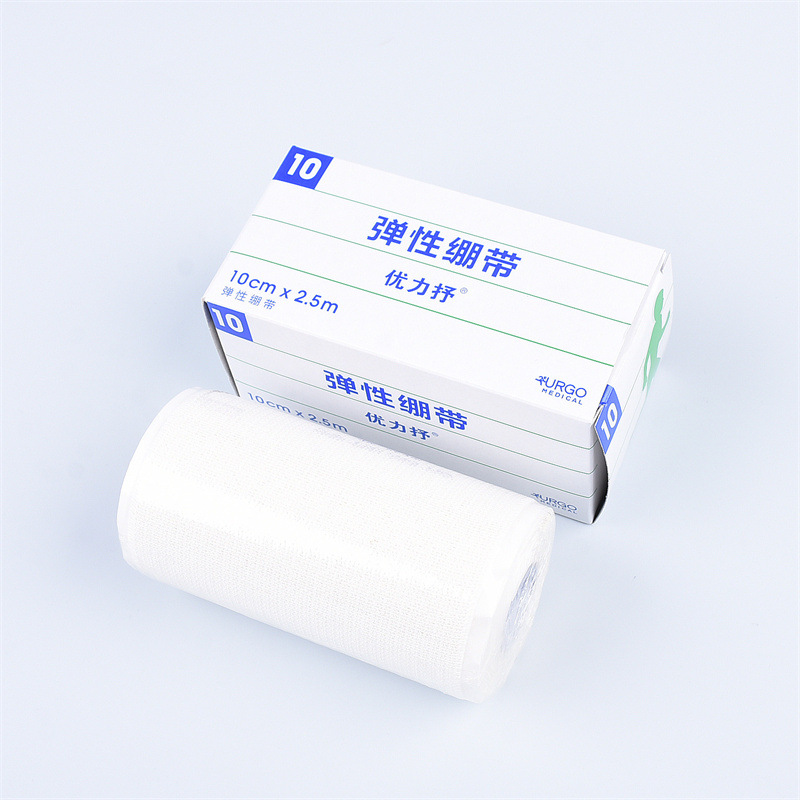 URGO優格優力抒彈性繃帶醫用彈力繃帶10cm*2.5m圖片3