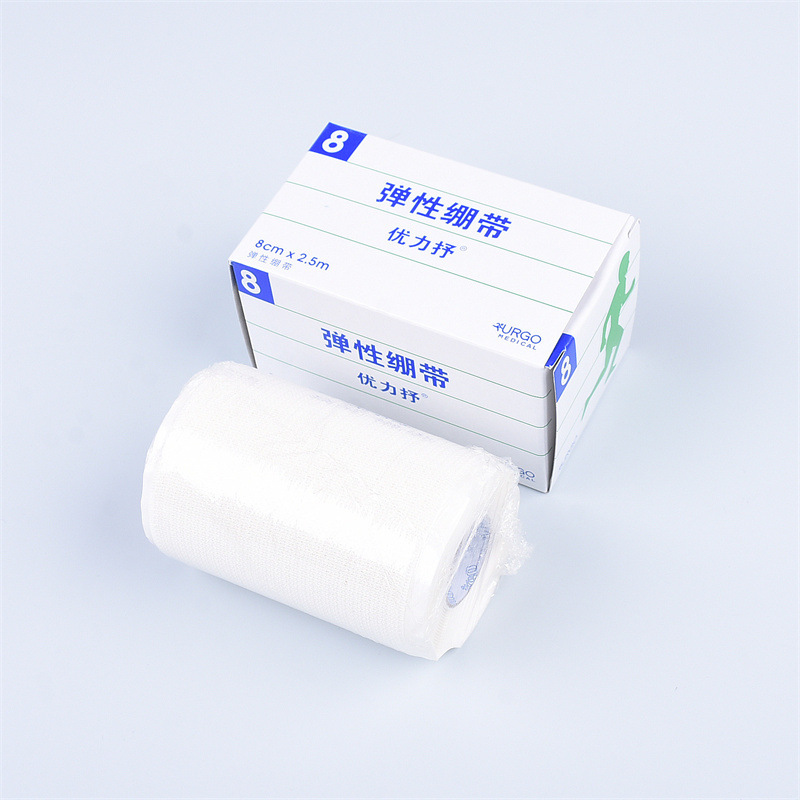 URGO優格優力抒彈性繃帶醫用彈力繃帶10cm*2.5m圖片1