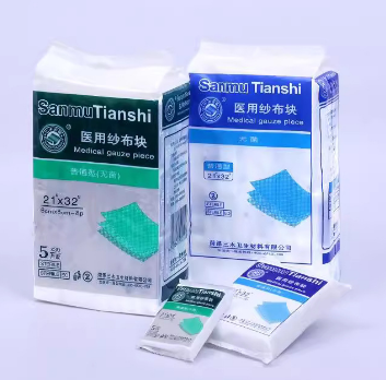 三木無菌醫(yī)用紗布圖片1