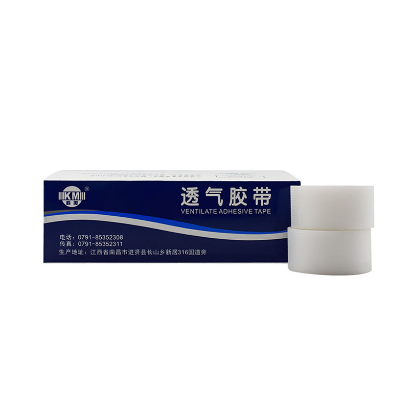 科美PE膜透氣膠帶圖片1