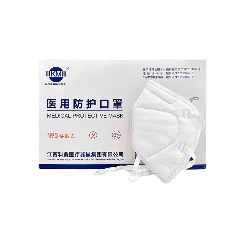 科美N95醫(yī)用防護口罩圖片1