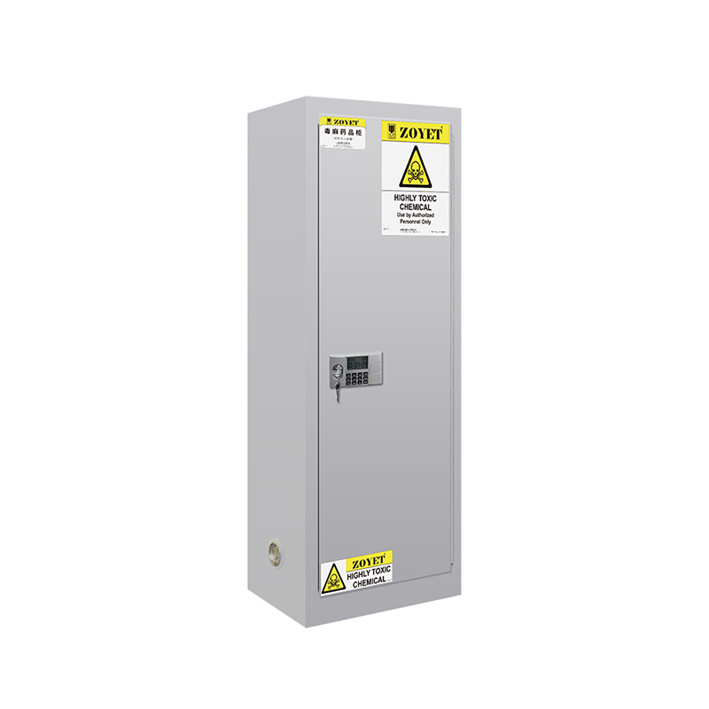 ZOYET眾御ZYC0022W毒性化學品安全柜22Gal/83L圖片1