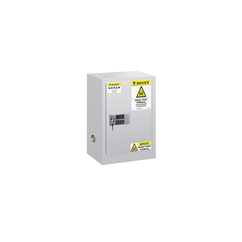 ZOYET眾御ZYC0012W毒性化學(xué)品安全柜12Gal/45L圖片3