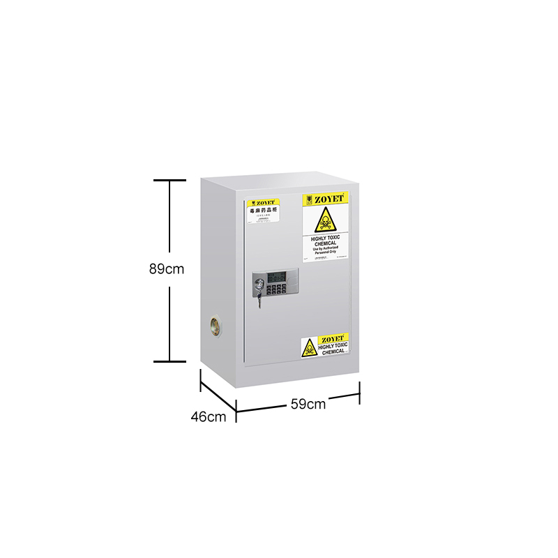 ZOYET眾御ZYC0012W毒性化學(xué)品安全柜12Gal/45L圖片5