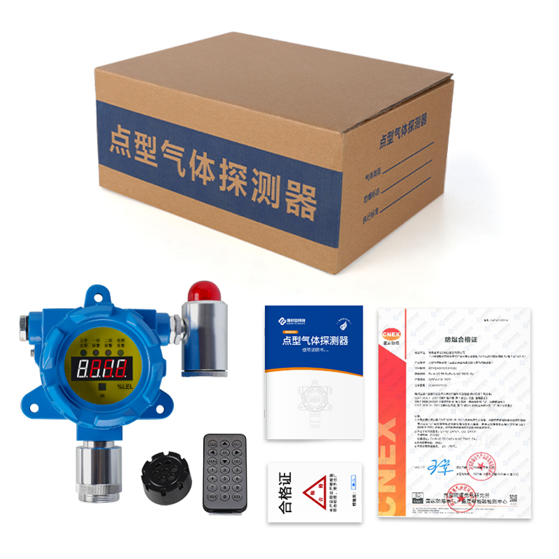 保時安GTYQ-DX101工業(yè)及商業(yè)用途點型可燃氣體探測器圖片4