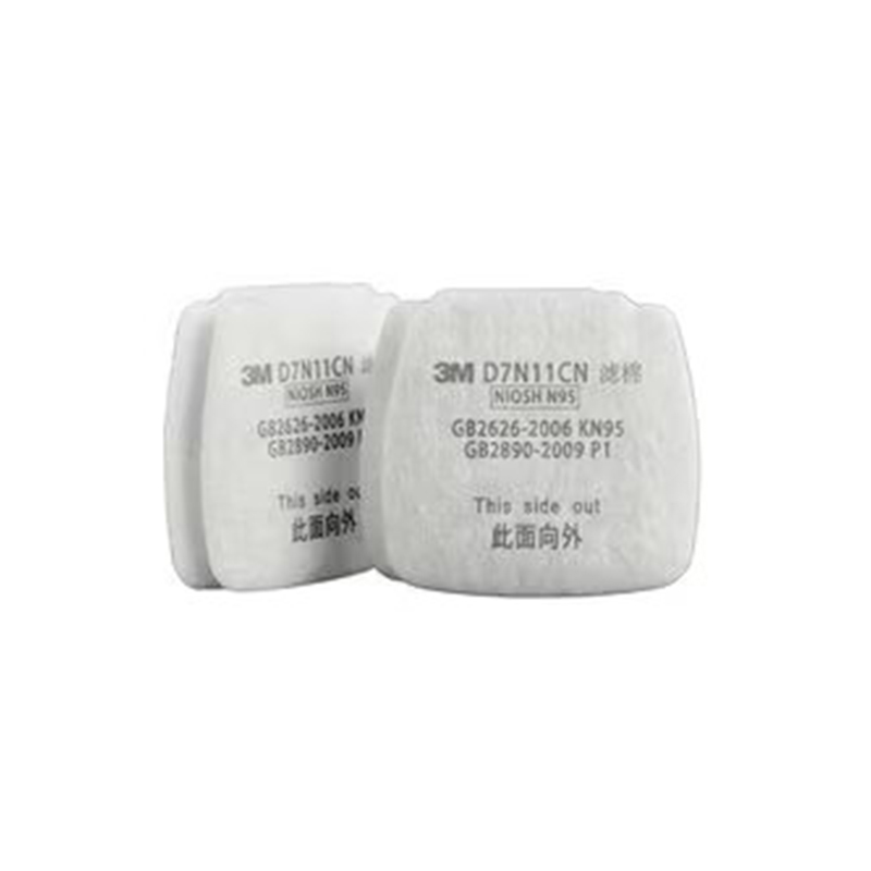 3M D7N11CN N95顆粒物預過濾棉