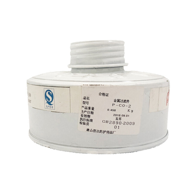 普達(dá)P-CO-2一氧化碳濾毒罐 