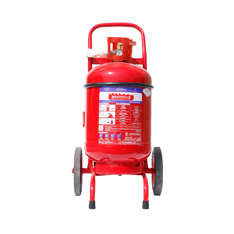 薪薪MFTZ/ABC25型 25KG推車(chē)式干粉滅火器