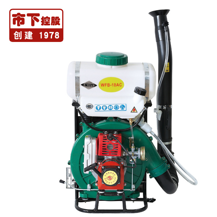 市下WFB-18AC 11L背負(fù)式動(dòng)力噴霧機(jī)