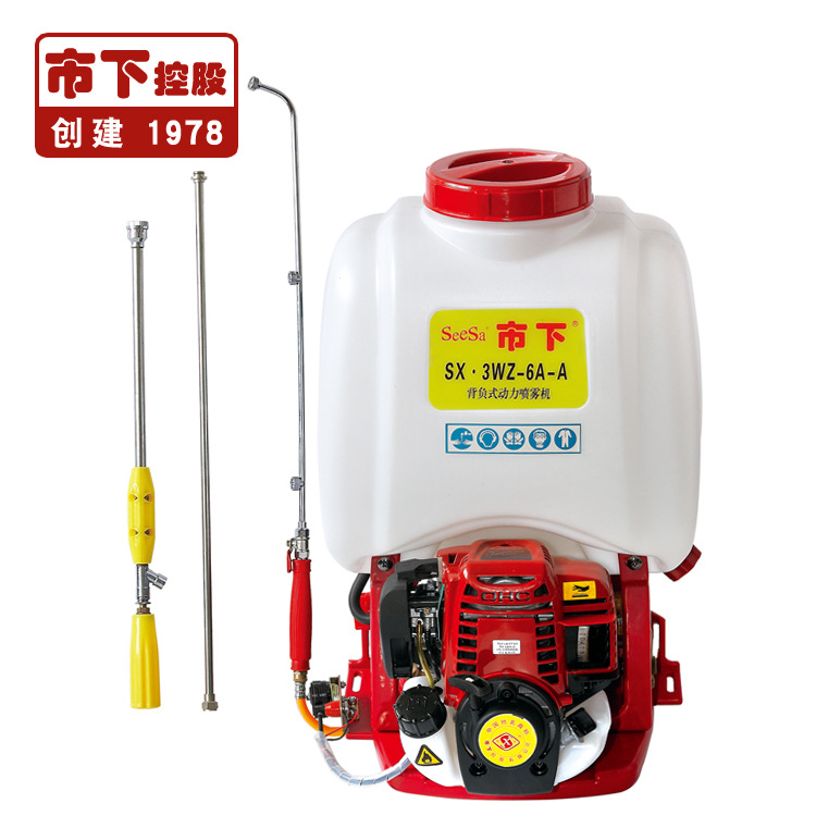 市下SX-3WZ-6A-A 25L背負(fù)式動(dòng)力噴霧機(jī)