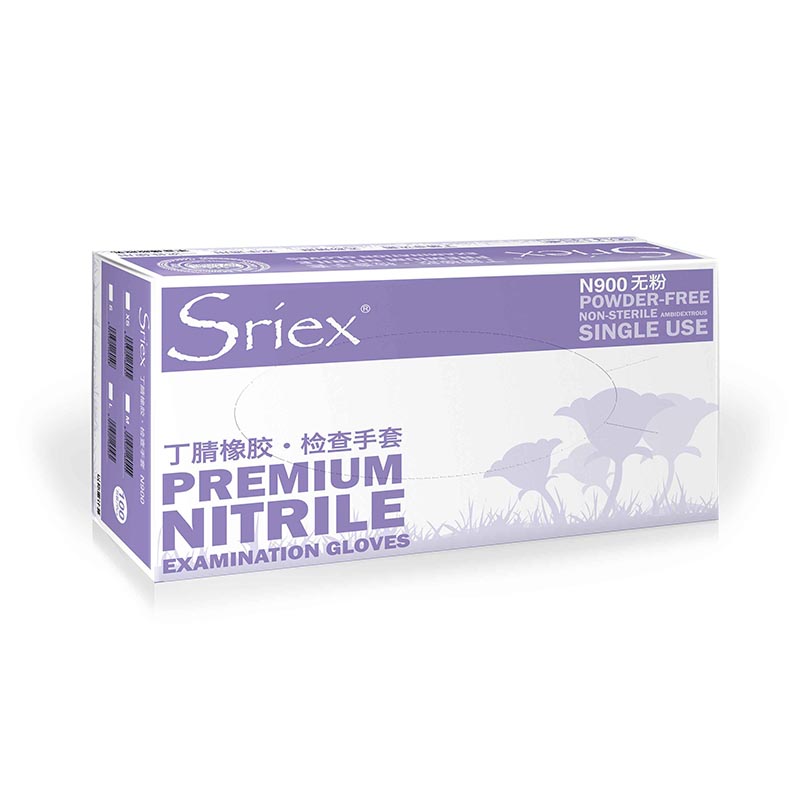 施?？礢riex N900丁腈橡膠檢查手套