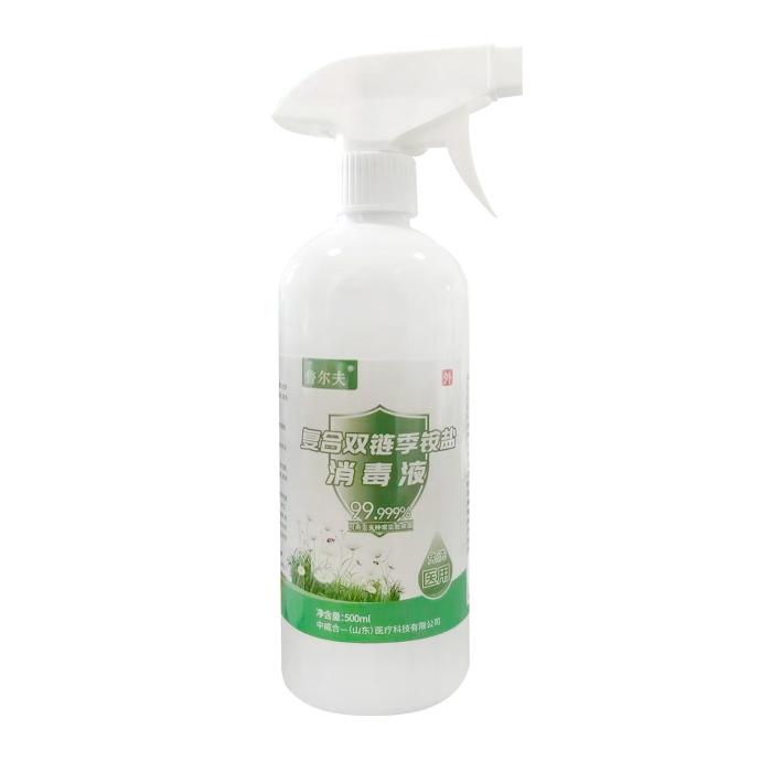 魯爾夫500ml噴霧復(fù)合雙鏈季銨鹽消毒液