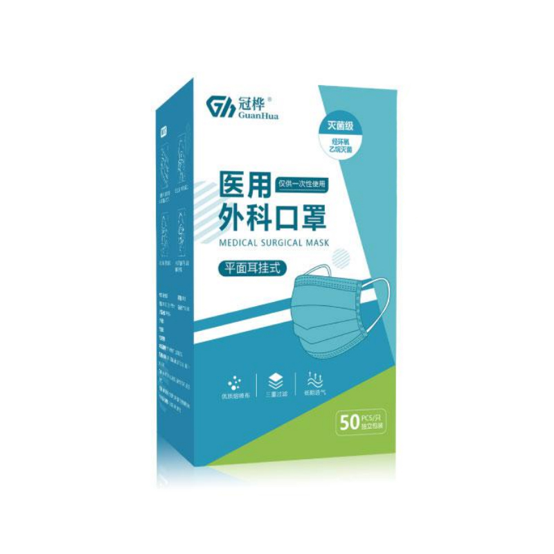 冠樺醫用外科口罩 獨立裝