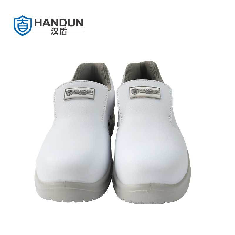 漢盾HD-SH3213防砸防滑靜電安全鞋