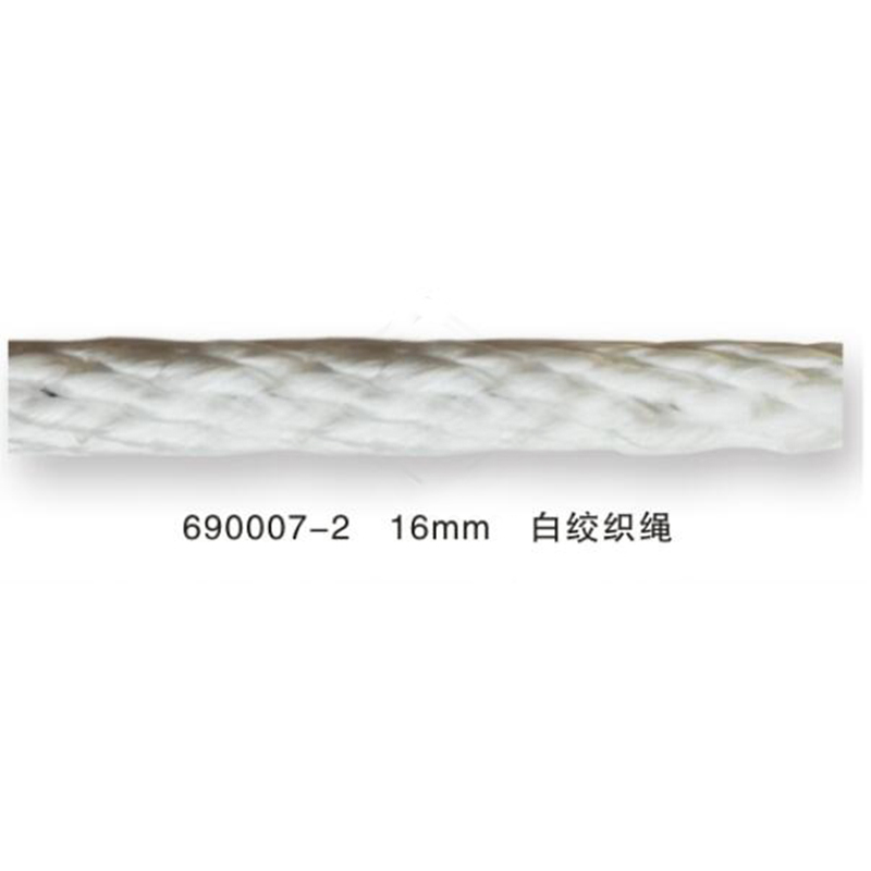 建鋼690007-2白絞織安全繩