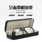 呼享8878全面罩眼鏡架