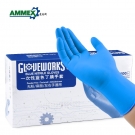 愛(ài)馬斯APFGWC44100藍(lán)色一次性丁腈手套