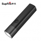 神火S35強(qiáng)光家用戶外便攜手電筒