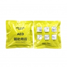 藍帆醫療PX-LB001 AED啟動包